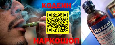 молекула духа Заводоуковск