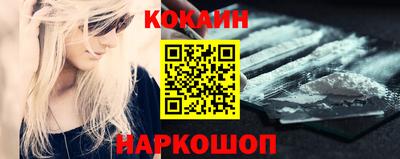 прущий лед Жуковский