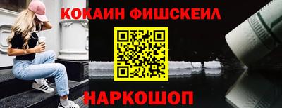 кристаллы Заволжье