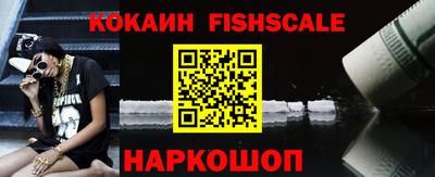 прущий лед Жуковский