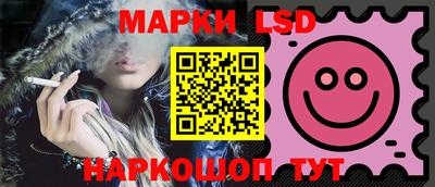 молекула духа Заводоуковск