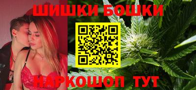 кристаллы Заволжье
