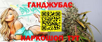 молекула духа Заводоуковск