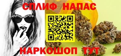 кристаллы Заволжье
