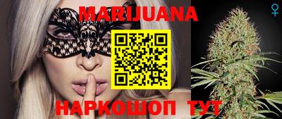 молекула духа Заводоуковск