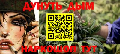 прущий лед Жуковский