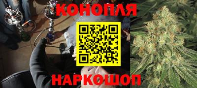 кристаллы Заволжье