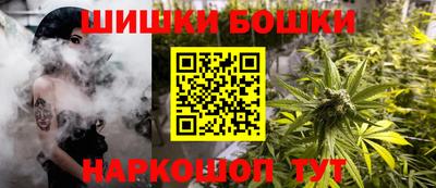 кристаллы Заволжье