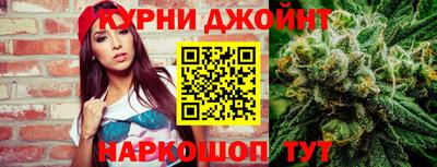 прущий лед Жуковский