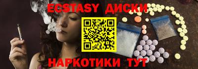 прущий лед Жуковский