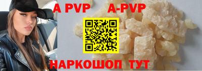 прущий лед Жуковский