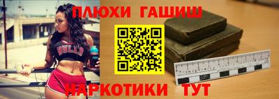 прущий лед Жуковский