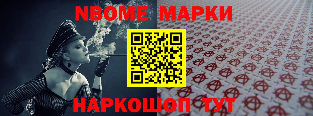 LSD-25 экстази кислота Заволжье